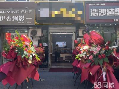 马栏前程街135市场9172主干道7072门头房