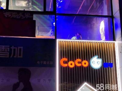 工业风酒吧 设备齐全 接手就能干