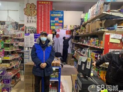 理工大学急召承包区