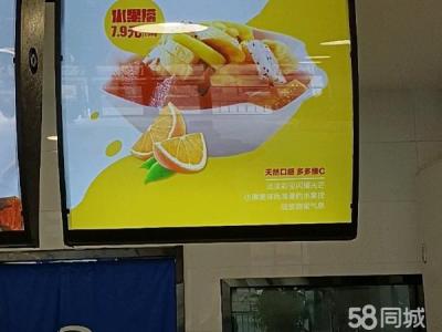 2021年新校区 学生固定流量