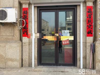 可租可兑屋内设备齐全 2层 2楼可以住人  暖气 空调都有 大连金州金石滩商铺租售
