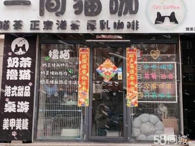 距离科技北门50米。海霞街临街带院子