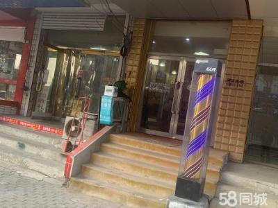 店面主街道边 适合自己干 4年老店