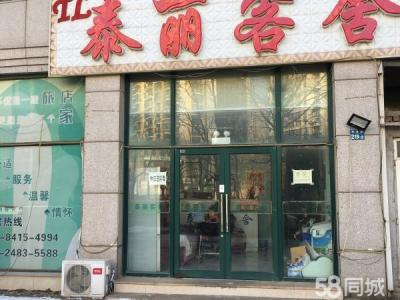 房租到期转让 设施齐全  低价急兑