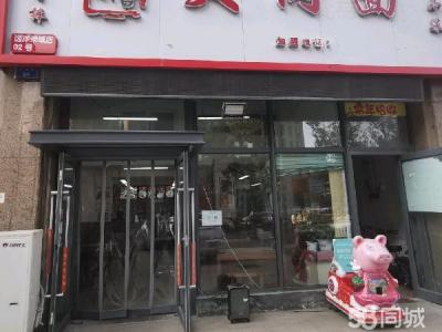 远洋荣誉b1南门 位置 大连甘井子华南商铺租售