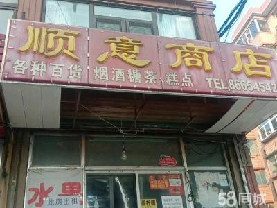 位于机场附近 交通便利 内有快递、平台买菜、棋牌室