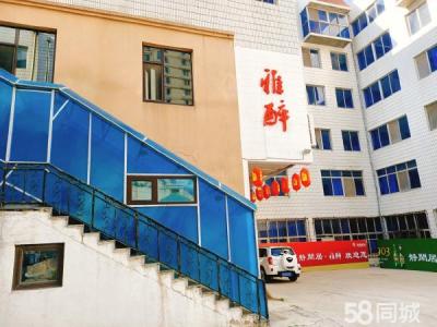 经营中会所饭店 精装修 万达安盛之间 接手无需