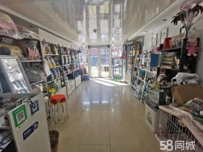 华南附近二层宠物店出兑