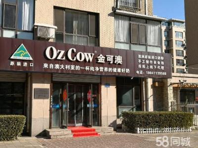 甘井子万达广场附近门头 拥有自己车位 近地铁公交 大连甘井子甘区万达广场商铺租售/