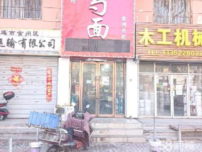 403部队公交站 门口小客车终点站