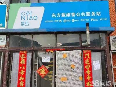 上下二楼可住11111111