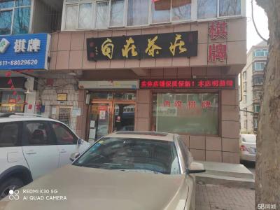 转让金州拥政临街门面 大连金州拥政商铺租售