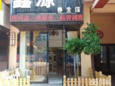 】商铺出租转让地段繁华适合多种经营