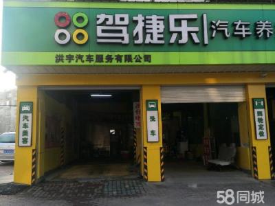 地理位置优越 客源广 周边配套设施齐全。 大连开发区保税区商铺租售