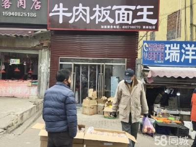 交大西林街店面馆出兑转让 大连沙河口交大商铺租售