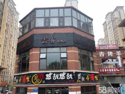 五个房  一个洗手间 并且可以打狼人杀 剧本杀店有客户基础 大连开发区大连大学商铺租售