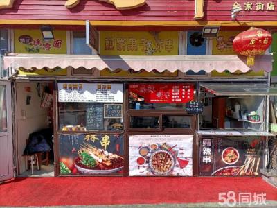 低价急转 两所学校正门口 多个大型小区人流量大