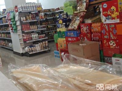 新开的店 个人原因要离开大连