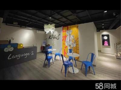 高新园区旺店剧本杀整兑 大连高新园区七贤岭商铺租售/生意转让转让