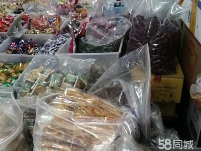 市场中营业摊位 剩八个月房租 带货转让 非诚勿扰 大连甘井子机场商铺租售