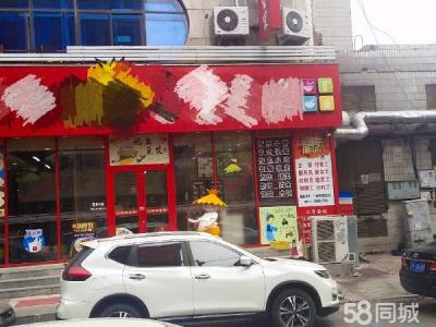 西安路商圈 8中附近 客源流通广 本人急需用钱优惠转让