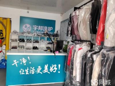 华南凯旋门市场把头临街门头干洗店。门前停车位充足