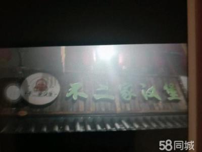 刘家桥市场附近汉堡店