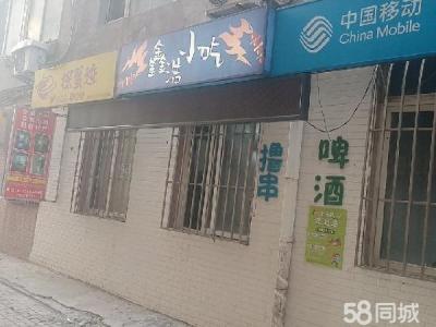 疫情期间只有餐饮不受影响