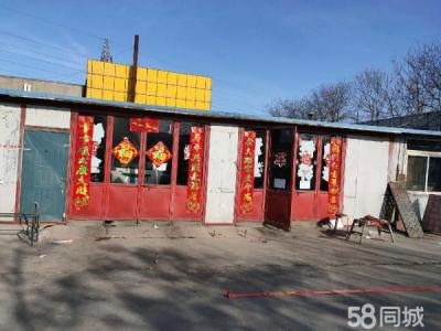 洗车店出租 两个门洞 可同时停4辆车