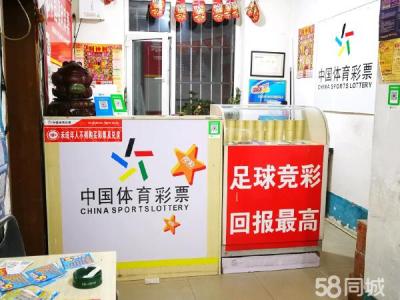 56平 设备齐全 各种玩法都有。