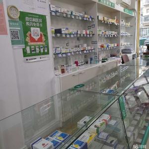 转让中山武昌街营业中药房