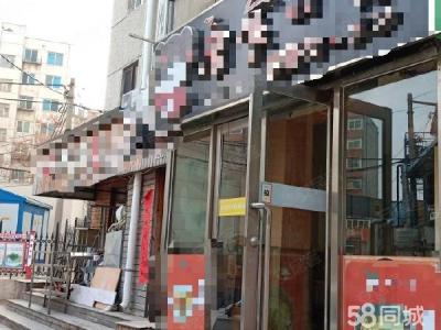 大连理工大学西门小吃店