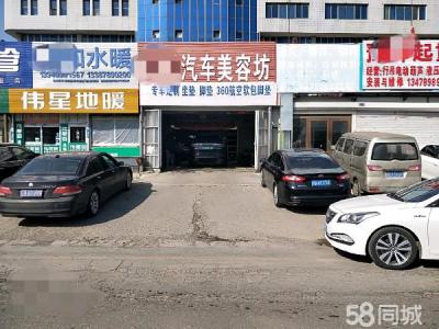 临近主干道 周边多个大型工厂和小区 车流量大