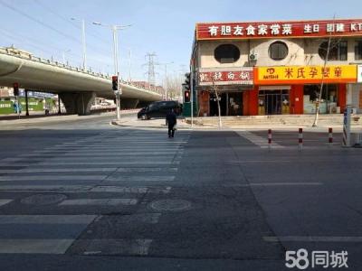 临街旺铺 适合各种行业
