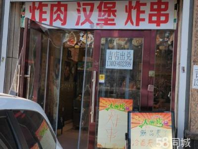 地理位置优越 房内设施齐全 全新装修