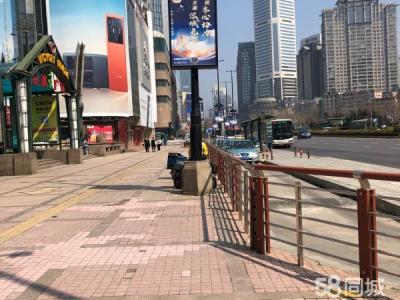 奶茶店出兑 青泥洼桥地角 有固定客源