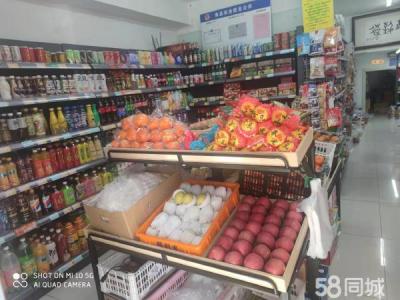 嘉华园小区门口爱新超市诚心转让出兑