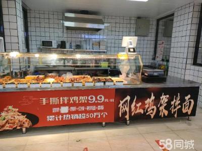 大型生鲜超市档口转让位置佳 因家中有事忍痛割爱