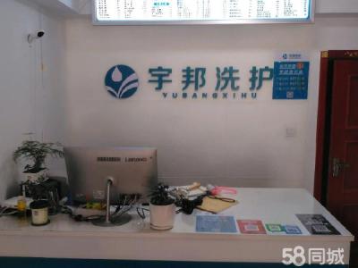 急兑 恒大帝景出口多辆公交车人流特别大可实地考察 大连沙河口锦绣商铺租售/生意转让转让