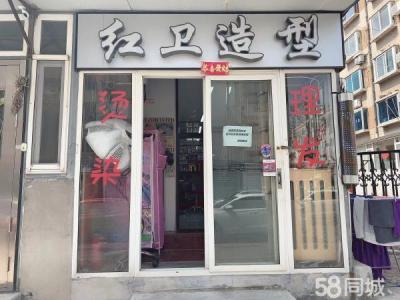 因家中喜事急转 三年老店 客源稳定 临街门面 上手 大连沙河口辽师商铺租售