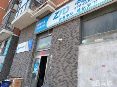 中通快递网点转让。 旅顺有区域