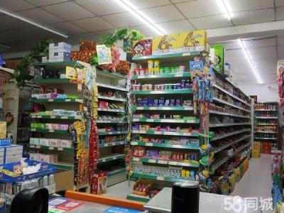 营业中超市转让房租便宜 
