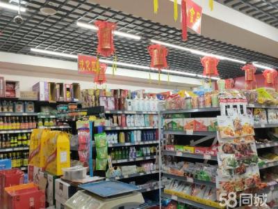 客源稳定 都是老街坊8年老店