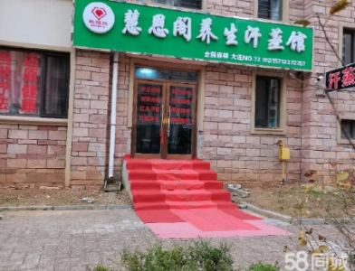4图 新小区 主街上 一楼 非常方便！  开发区-湾里  金湾山城-277号楼  经营中  临街门面 1层  休闲娱乐 