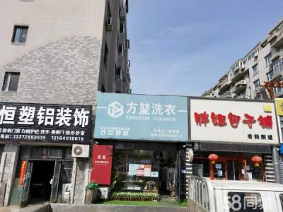 整体90平 前半部门头出租40平 店内装修干净 舒适 大连高新园区大有恬园商铺租售