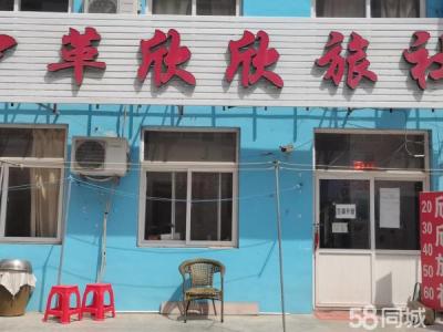 12个房间 上下两层
