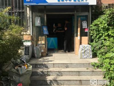 运营中快递网点转让 发展前景巨大