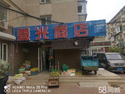 旺铺转让 青菜菜店水果店 米面油