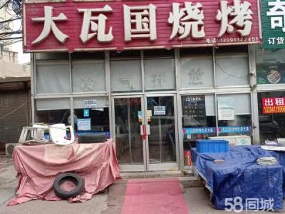 烧烤店转让 带2个包间 设备齐全