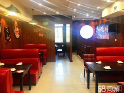 山东路临街主街烧烤店出兑